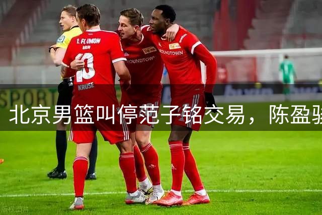 about image